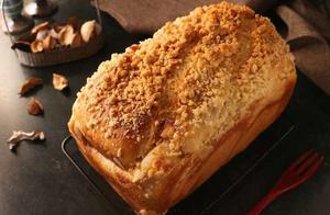 Jewish Babka Bread: Exclusive Recipe Revealed, with a Messy Appearance, But Surprisingly Delicious
