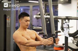 Keep Fitness Coach, Dad of Two!
