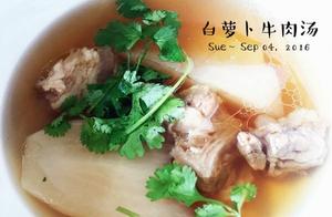 This method of stewing beef makes an exceptionally flavorful soup, with a special aroma, and a good dish for preventing pneumonia.