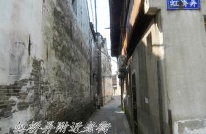 Seeking Authentic Tourism: Explore the Original Zhenze Ancient Lane, From Hongqiao Lane to Sijian Lane