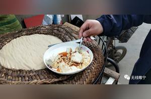 Suining Hometown Flavors: A Taste of Nostalgia and Traditional Tofu