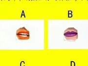 Which Flaw Do You Dislike? Test Which Weakness Hurts Your Romantic Chances?