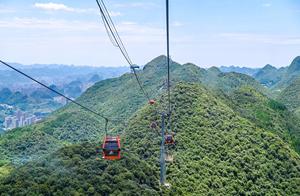 Do You Know Where the World's First Cableway Is Located? It's 9910 Meters Long and Takes Two Hours Round Trip