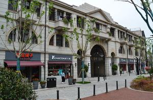 Historical Images in the Former Site of the Han Merchant Chamber of Commerce