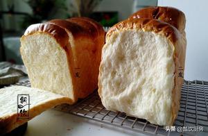 Making Bread: Understanding Fermentation, Avoiding Failed Results