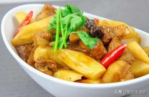 Learn to Make Sweet Potato and Pork Belly - Delicious, Easy and Nutritious