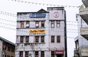 From a Closed Printing Factory to a Popular Attraction: Chongqing's Most Sought-After Spot