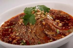 7 Classic Sichuan Home-Style Recipes: Spicy, Hot, and Fragrant