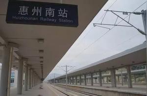 China's 'Pit Stations': After getting off at these stations, you'll find that the destination is actually hundreds of kilometers away