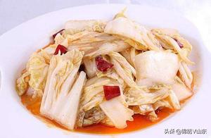 Western Meat Buns, Bean Sprout Jelly, Spicy White Cabbage, Yangshan Chicken, Spicy Noodle Soup and Delicious Recipes