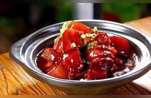 The Easiest and Most Authentic Way to Make Red Braised Pork – Simple Method, Vibrant Red Color, and Not Greasy!