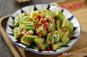 For Women Who Want to Lose Weight, Eat These Dishes Regularly for Cleansing, Fat Reduction, and Detoxification to Say Goodbye to Belly Fat