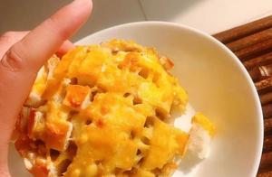 A Luxurious Transformation of a 1 Yuan Steamed Bun: Turns Kids into Crybabies (Crispy Outside, Soft and Cheesy Inside, 2-Step Completion)