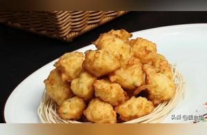 Deep-Fried Onion Balls, Golden Yellow, Crispy Outside, Soft Inside, Sweet and Delicious