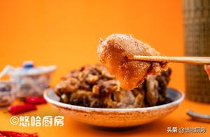 Next Week's Work Energy Boost: A Bowl of Yellow Bean Stewed Pig Trotters, Tender and Fall-Off-the-Bone, Enjoyed Freely by the Whole Family