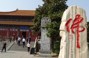 China’s Most ‘Low-Key’ County Builds World’s Tallest Buddha Statue, Becoming a Popular Tourist Attraction
