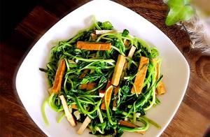 12 Ways to Make Delicious Seasonal Vegetables – Water Chest Mushroom