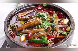 Recipe for Stone Pot Eel Slices