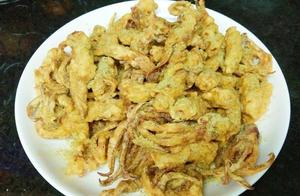 Peppered Squid (Simple Home-Style Recipe)