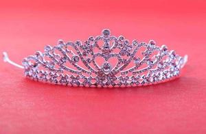 Psychology: Choose a Crown Based on Your First Instinct and Discover What You Truly Desire
