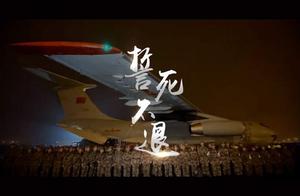 WeChat Video | Unbreakable Vow