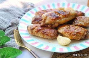 How to Make Chicken Wings is Better Than Arla's, No Oil, No Water, Crispy Skin and Tender Meat, Very Fragrant!