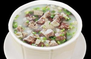 Delicious: Wuchu Lamb Soup