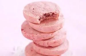 Pink-Toned Girl's Heart Strawberry Cookie Recipe
