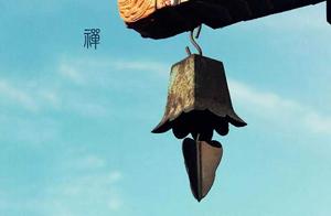 The South Wind Knows My Thoughts, Blowing Dreams to Westzhou