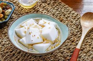 Almond Jelly (with Rock Sugar and Osmanthus Flowers), Super Satisfying