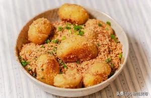Golden Sand Baby Potatoes