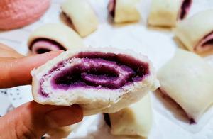 Homemade Purple Yam Rolls with Milk (No Water), Rich in Milk Flavor, Kids Will Love It