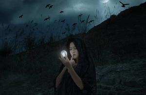 Psychology: Which witch do you think is a good person? Test your ruthlessness level