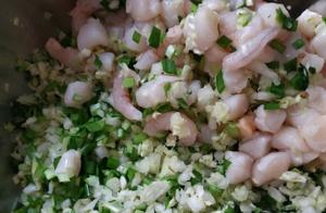 White Cabbage, Chives, and Water Spinach Dumplings