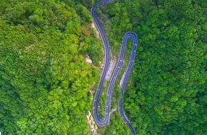 Aerial Views of Baotianman County
