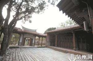 The Former Splendor Returns: Completion of the First of Quanzhou's Eight Ancient Scenery, Xia Shan Cong Zhu