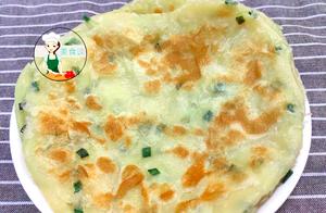 Whole Family Craves This Breakfast Pancake After Staying Home for 20+ Days - We Eat It 3 Times a Week!