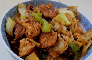 Linxi's Famous Dishes – How to Make Lingqi Huisai, You Can Too...