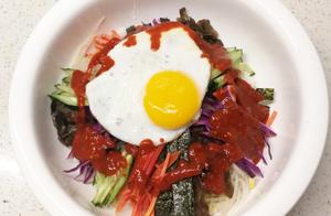 Authentic Korean Mixed Rice (Pear Juice Healthy Version)