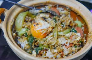 DIY Simple Clay Pot Rice at Home, with Crispy Sausage and Egg Crumbles - Perfect for One Person