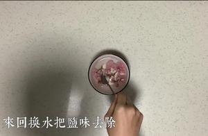 High-Looking Cherry Blossom Jelly Xuan Bing (Water Chestnut Cake), Good News for Beginners