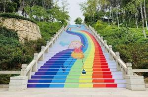 Brushed-on Influencer Check-in Paradise is Here! Nearly 200-Level Rainbow Climbing Trail...