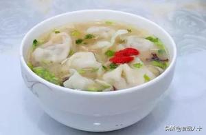Cucumber Knot Soup