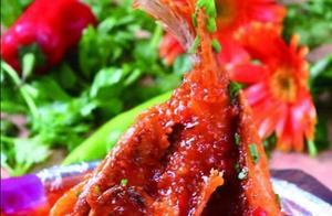 Fish in Soy Sauce Broth Recipe