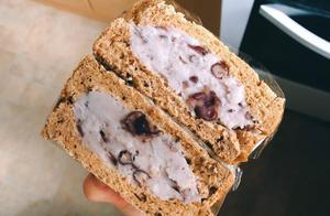 Weight Loss Meal | Low-Carb Whole Wheat Red Bean Taro Mochi Bread Recipe