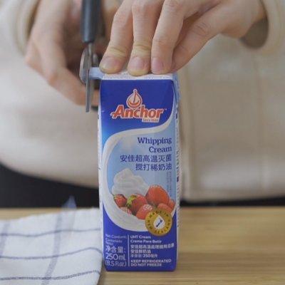 版圣诞树松饼蛋糕