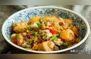 Oyster and Chicken Stew Recipe