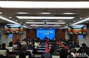 Venues in Various Parts of Inner Mongolia Gradually Reopening