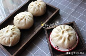 When Steaming Buns, Don't Add Baking Powder! Here's the Correct Method for Soft and Flavorful Buns