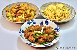 Three Dishes Prepared in Half an Hour, Delicious and Fragrant, Friends Exclaim: 'Two People Are Too Extravagant!'